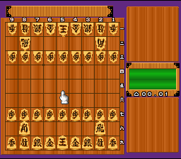 Saikousoku Shikou Shougi Mahjong